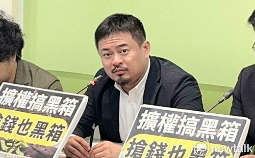 擴大施壓我國際參與 綠委敬告：只會加深台灣對中國的反感 