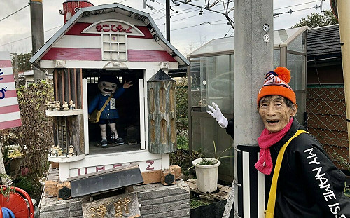 才慶生2個月！《漂流教室》作者楳圖一雄病逝 享壽88歲