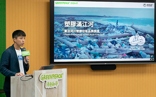 河川廢棄物品牌檢視調查：統一、樂天、維他奶、可口可樂的塑膠垃圾最多