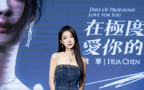 校唱女王死會！陳華首度鬆口認愛