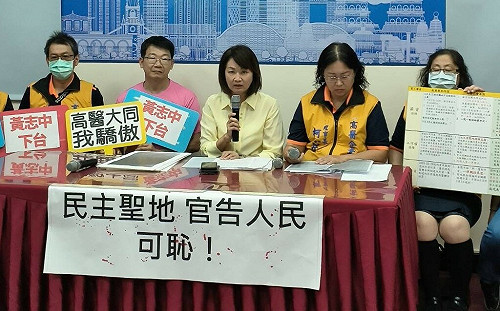 駁大同醫院員工權益受損說法 高市勞工局：全力保障醫護勞動權益
