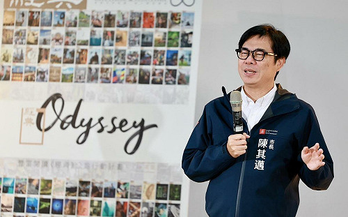 川普當選美國總統影響台海局勢？ 陳其邁：深化與美方安全對話合作 