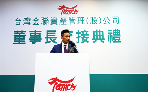 呂政璋3天閃辭台灣金聯董座 政院：尊重呂董的個人選擇