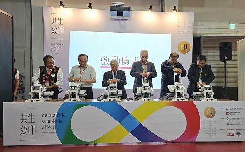 「台灣卓越印刷設計展」駁二登場  展現產業未來發展趨勢