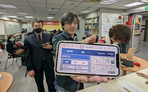 經濟部輔導 自主都更AI快易通平台上架 公開舉辦5場說明會