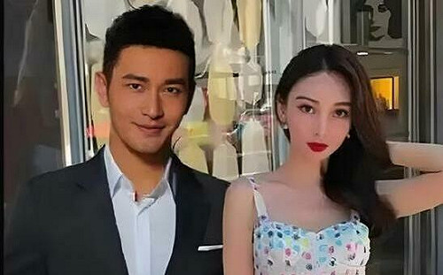 黃曉明疑似被「坑走」4000萬！網紅「妖怪」曝葉珂錄音檔抖內幕