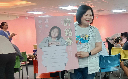 五搶一！邱議瑩同意4人整合PK林岱樺  許銘春：透過公平競爭找出適合的高雄市長