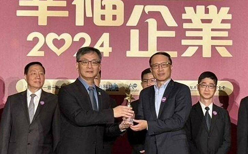 四度蟬聯幸福企業金獎 台灣港務公司：為社會創造更大價值