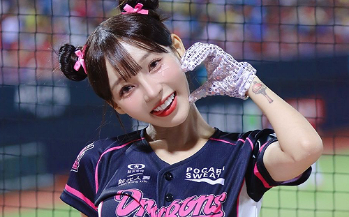 列出粉絲互動規則遭嗆「跩什麼」！林襄「截圖公審酸民」恐觸法