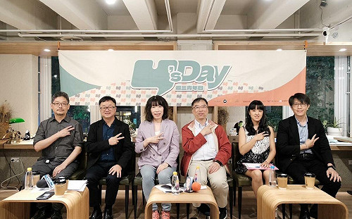 小島大戰略！ Y’s Day「週三青年日」探討離島在兩岸關係中的角色