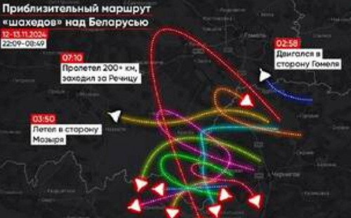 (影) 俄無人機頻出包！ 連4晚誤飛白俄、連摔摩爾多瓦、還轟自家別爾哥羅德