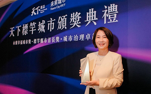 天下雜誌施政滿意度全國第三  周春米一年大幅進步七名