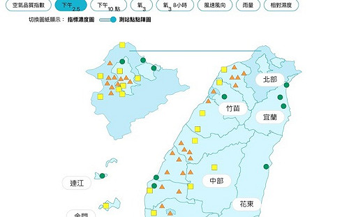 西半部今日灰濛濛一片！空氣品質亮紅燈 彭啟明：與颱風接近有關