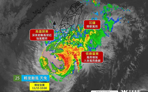 天兔颱風最新動態一圖懂！高屏地區今晚強風驟雨