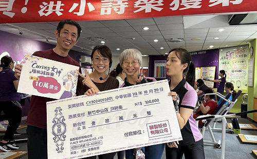 全台規模最大「女性增肌減脂賽」 40歲鋼琴老師抱走10萬現金