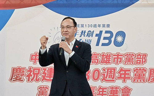 國民黨高市黨部歡慶130年黨慶  柯志恩：2026贏回光榮！ 