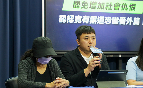 罷樑後現黑道恐嚇擄人 國民黨控民進黨「罷不成找黑道」