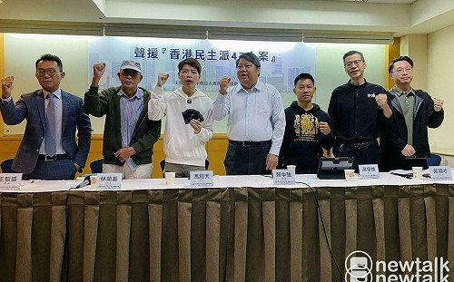 香港47人案遭重判 林榮基：如港版「美麗島事件」