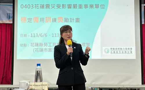 監院全票通過謝宜容彈劾 勞動部回應了 