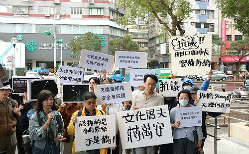苗博雅轟拆和平新生天橋未做好配套 交工處：安全無虞 未跳票  