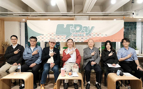 要跪的永遠最貴？ Y’s Day週三青年日探討中國夢的代價與台灣紅利