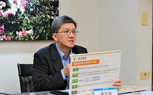 內政部部務會議通過 明確原住民族取用姓名及改名規範