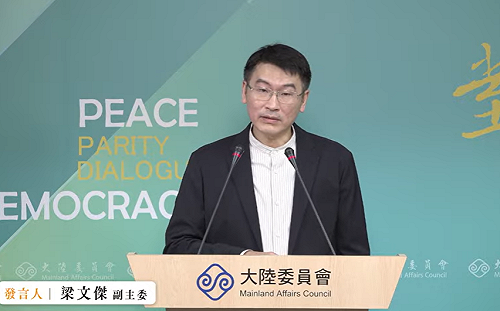 為呂禮詩「中國強」言論修法？陸委會：退輔會也贊同 有必要處理