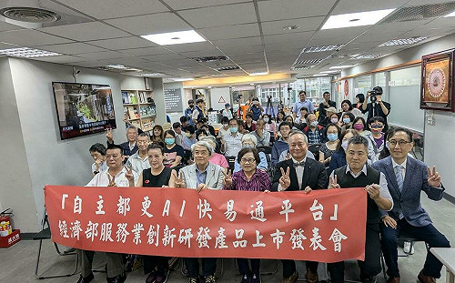 破解危老重建困局的新利器 自主都更AI平台上線