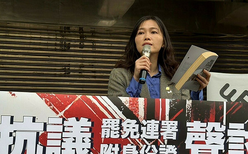 曾唯一一席立委遭罷免  基進仍挺罷免權：民主不走回頭路