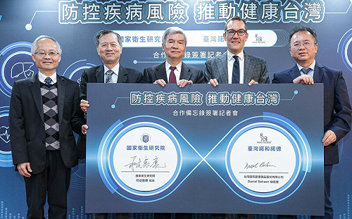 我國慢性病危機升！國衛院攜手「諾和諾德」用大數據對症下藥