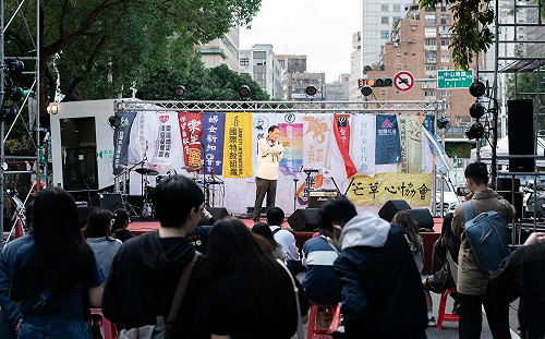 人權市集明青島東路登場！監察院周邊交管一圖懂