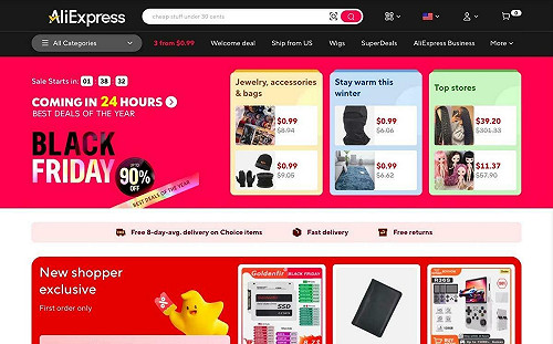 專論》含有害物質　韓國封鎖中國跨境電商近2,000項商品網頁 