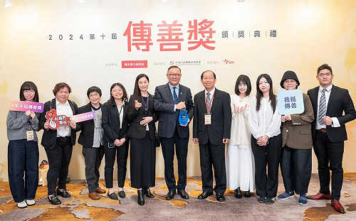 推廣遲緩兒親職課程 自閉症基金會再度榮獲「社福界金馬獎」 傳善獎肯定