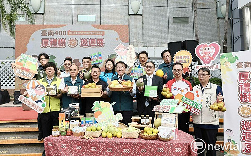 「臺南400厚禮樹巡迴展」遠百起跑  黃偉哲推薦豐富秋冬果品及農特產