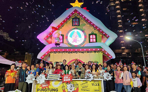 屏東聖誕節正式啟動  雙主燈點亮「歐風童話小鎮」 