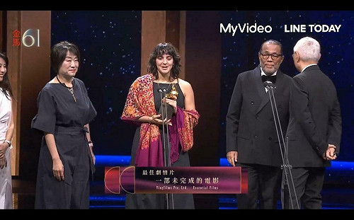 金馬61》《一部未完成的電影》奪2大獎！導演：這個榮譽是屬於每個參與者的