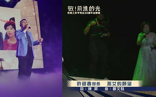 看許銘春演唱會「非常驚訝!」 吳子嘉：跟柯文哲DNA有相同的地方