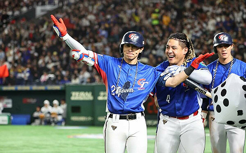 快訊》棒球12強!   中華隊完封勝 4：0擊敗日本奪冠  破日27連勝紀錄