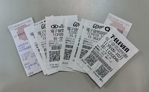 財神爺在找你！去年5張千萬統一發票未領  財政部：下週三截止 