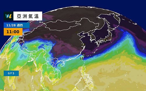 連續2波鋒面通過！專家：27日起全台降溫「低溫下探10度」