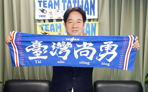 戰機伴飛台灣隊光榮返國 賴清德錄影登機：謝謝你們用棒球團結國家