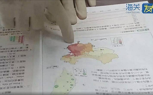 指控違反原則「一中原則」！中國海關查扣台灣教科書