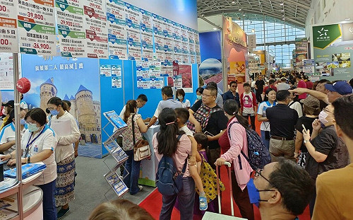 高雄旅行公會冬季旅展壓軸登場  寒假過年出遊好康大放送