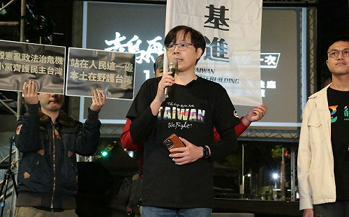 拒絕藍白毀憲亂政！台灣基進等5本土在野黨串連 王興煥籲選制改革