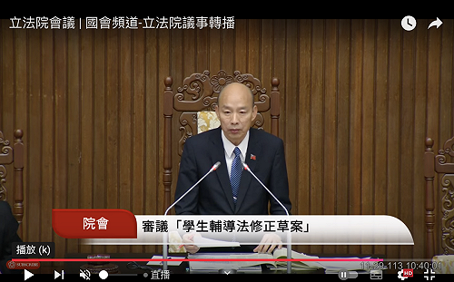 青少年自殺通報攀升 學輔法修正案今三讀通過