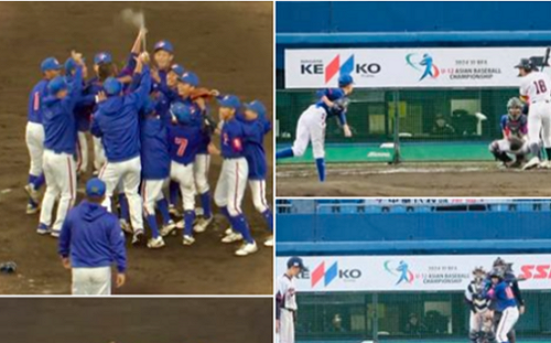 中華隊U12小將也奪冠！AIT再發文恭喜 網刷一排「謝謝美國」