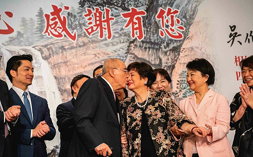 吳伯雄夫婦情牽一甲子歡慶鑽石婚捐款4千萬 國民黨大咖都到場祝福