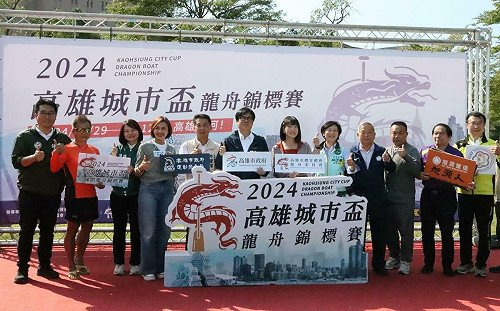 高雄城市盃龍舟錦標賽愛河登場 陳其邁宣布獎金加碼 