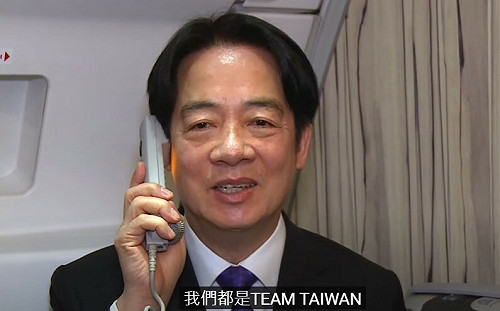 「我們都是TEAM TAIWAN」賴清德盼通力合作讓台灣自信走向世界