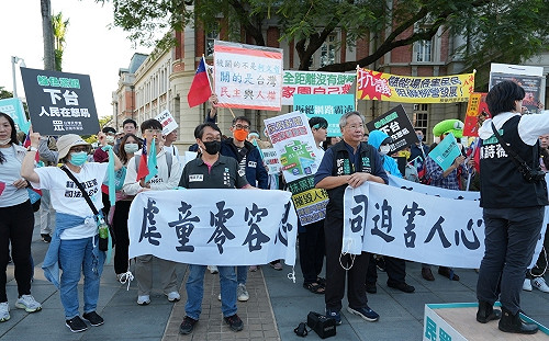 民眾黨用湯德章類比柯文哲  紀念協會批：消費歷史真相 正義非廉價口水